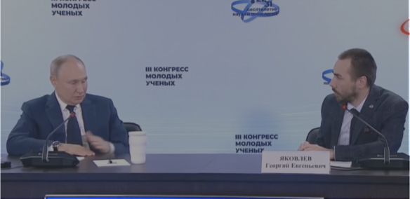 Встреча В.В. Путина на III КОНГРЕССЕ МОЛОДЫХ УЧЕНЫХ в Парке науки и искусств “Сириус”. <span>28 ноября 2023 г.</span>