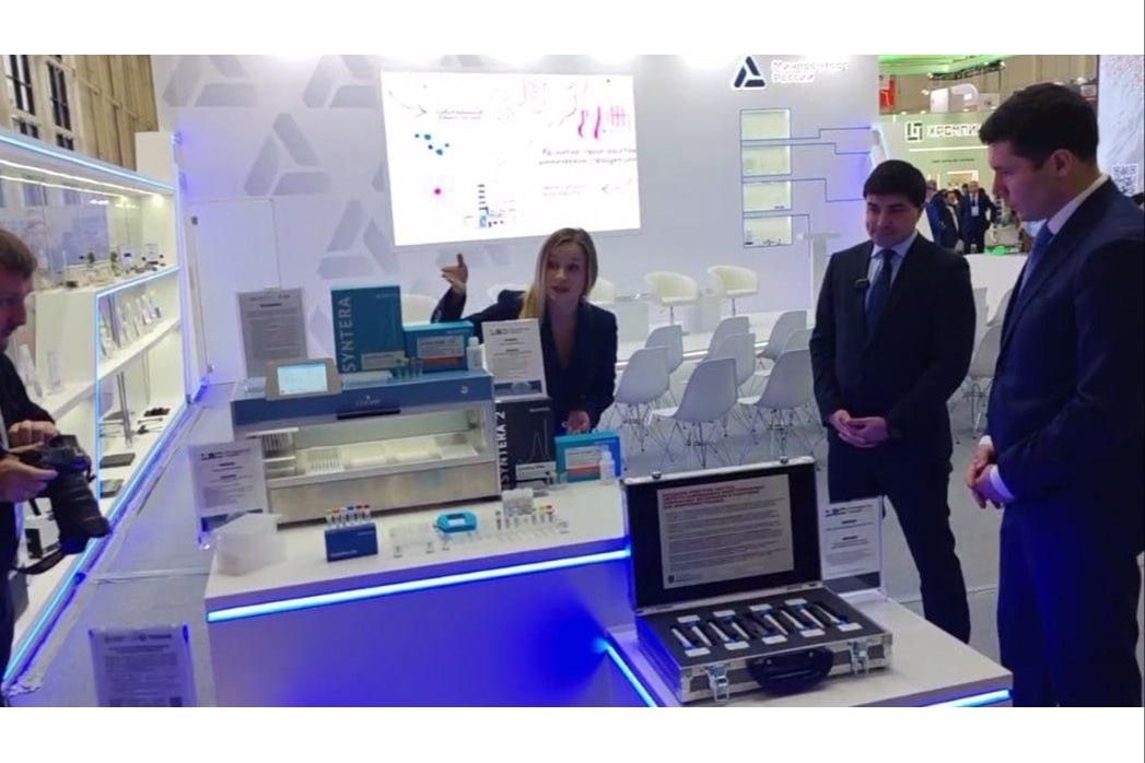 НАША ЛАБА представила разработки российских производителей для химической промышленности на 28-й международной выставке «Химия-2025»