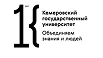 ФГБОУ ВО «Кемеровский государственный университет»