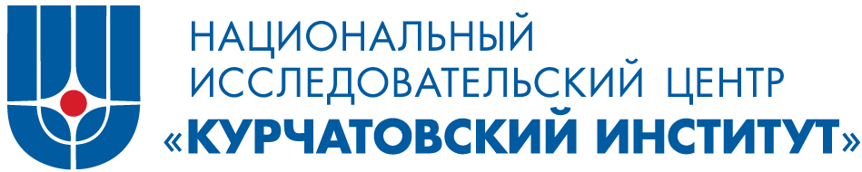 Реализовано при экспертной поддержке НИЦ&nbsp;«Курчатовский институт»