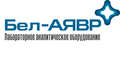 Общество с дополнительной ответственностью «Бел-АЯВР»