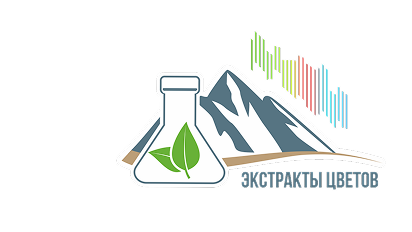 ООО «Экстракты Цветов»